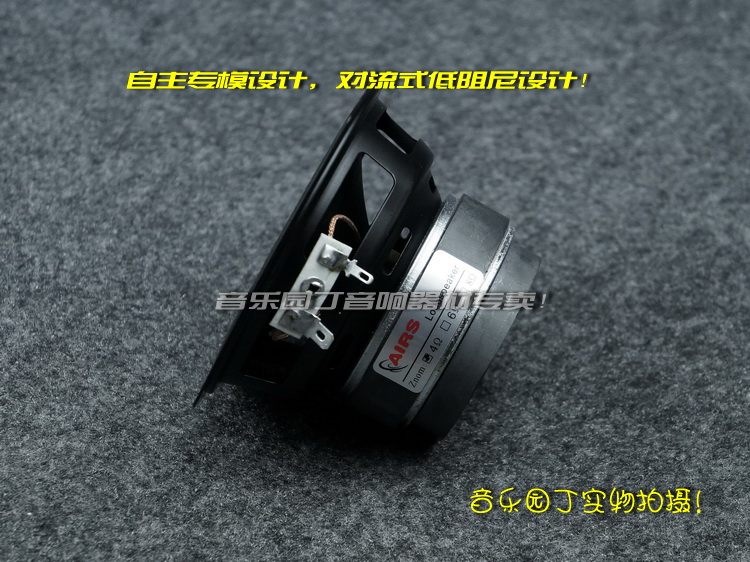 Loa Máy Tính Siêu Trầm 4 Inch Hiệu Quả | BigBuy360 - bigbuy360.vn
