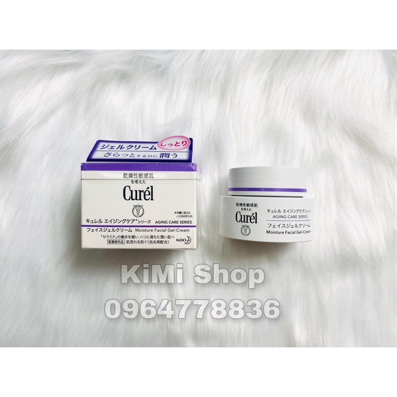 Kem dưỡng ẩm Curel Intensive Moisture Cream 40g