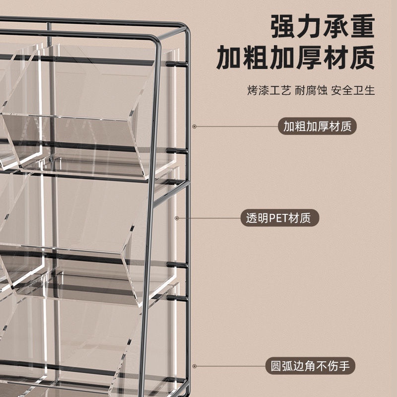 Hộp Đựng Trà / Cà Phê / Trà Sữa Để Bàn Bằng Nhựa Tiện Dụng Cho Văn Phòng