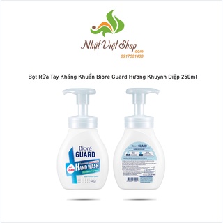 Bọt rửa tay biore guard foaming hand wash antibacterial kháng khuẩn hương - ảnh sản phẩm 1