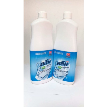 Nước rửa chén không mùi Sami 800ml