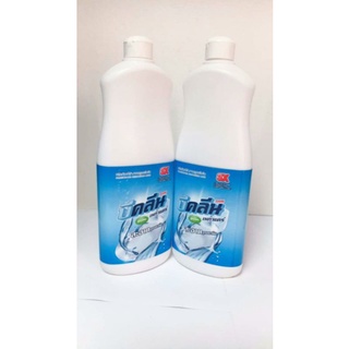 Nước rửa chén không mùi Sami 800ml