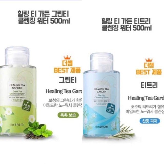 Tẩy trang The Saem 500ml