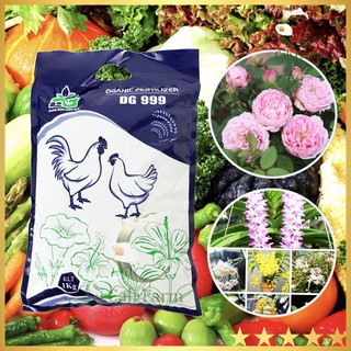 Phân Gà Organic Hữu Cơ DG 999 - Dinh dưỡng hoàn hảo cho hoa kiểng và cây trồng