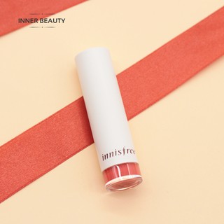 Son thỏi INNISFREE Real fit lipstick