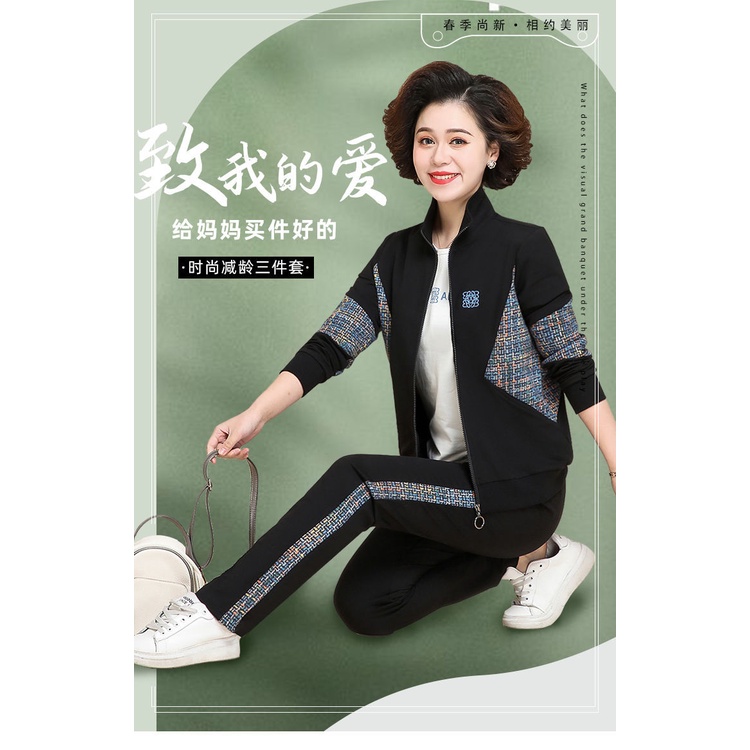 Bộ đồ hai món với áo khoác dáng rộng phong cách thể thao thời trang xuân thu dành cho phụ nữ tuổi trung niên