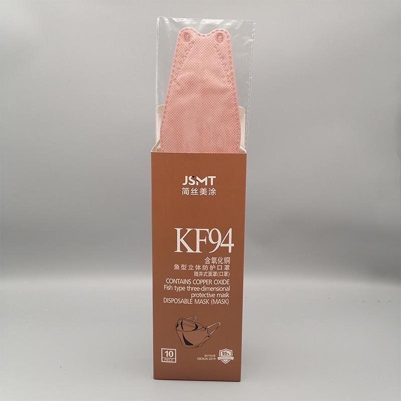 <Màu cam đất><Tái sử dụng>Khẩu trang oxit đồng dành cho người lớn KF94 chuẩn KN95 JSMT