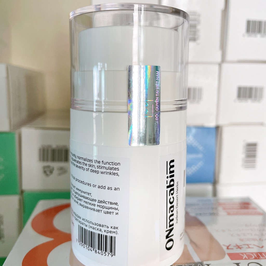 Serum Retinol 4% Dưỡng Da Chuyên Sâu Onmacabim Neutrazen R 15 ml