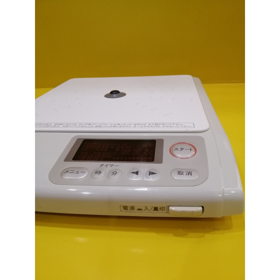 Bếp từ đơn nội địa Nhật (Japan) Amway Tabuchi E-3110J (81-22625)