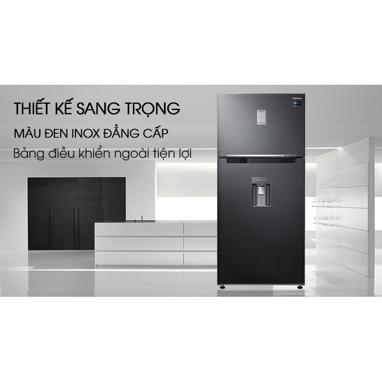 RT50K6631BS TỦ LẠNH 2 CÁNH SAMSUNG RT50K6631BS/SV (ĐEN) 514 LÍT, 2 DÀN LẠNH ĐỘC LẬP