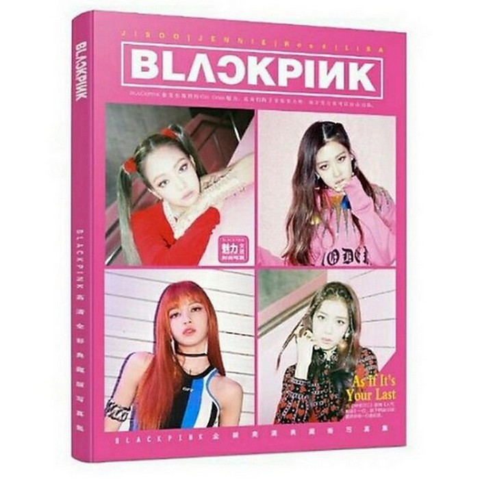 (ngẫu nhiên) Photobook Blackpink 700M album ảnh tặng kèm poster tập ảnh tặng ảnh thiết kế vcone Thiết kế độc đáo mới lạ