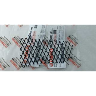 Tấm chắn yếm Exciter 2006 - 2010 Yamaha