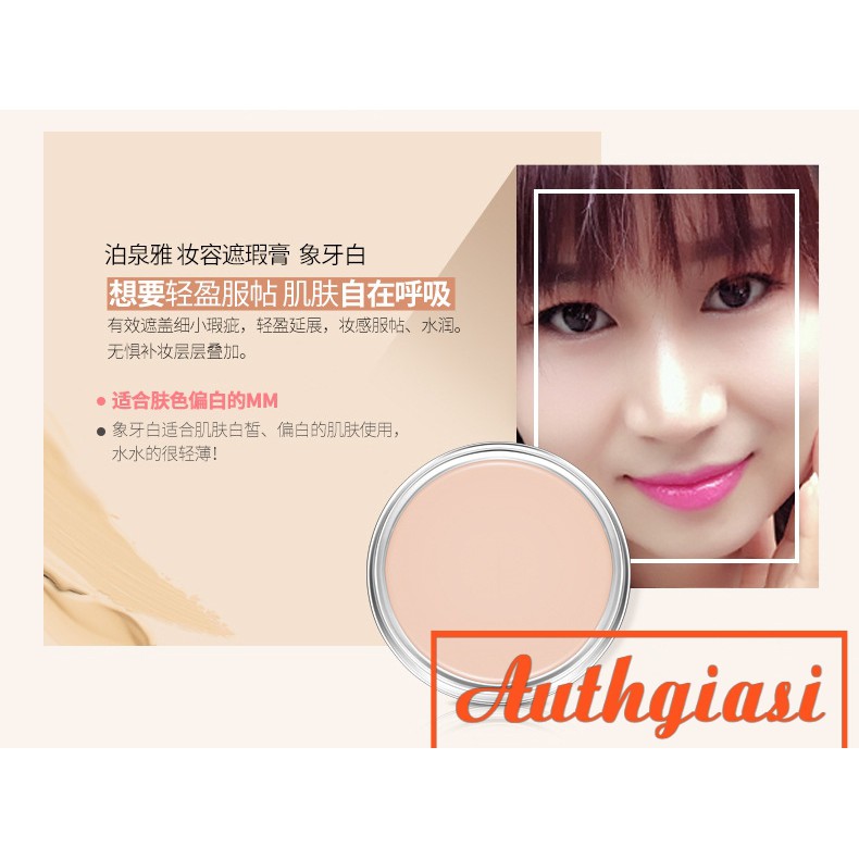 Phấn tươi Bioaqua Makeup Professional nhỏ gọn xinh xắn 10g | BigBuy360 - bigbuy360.vn