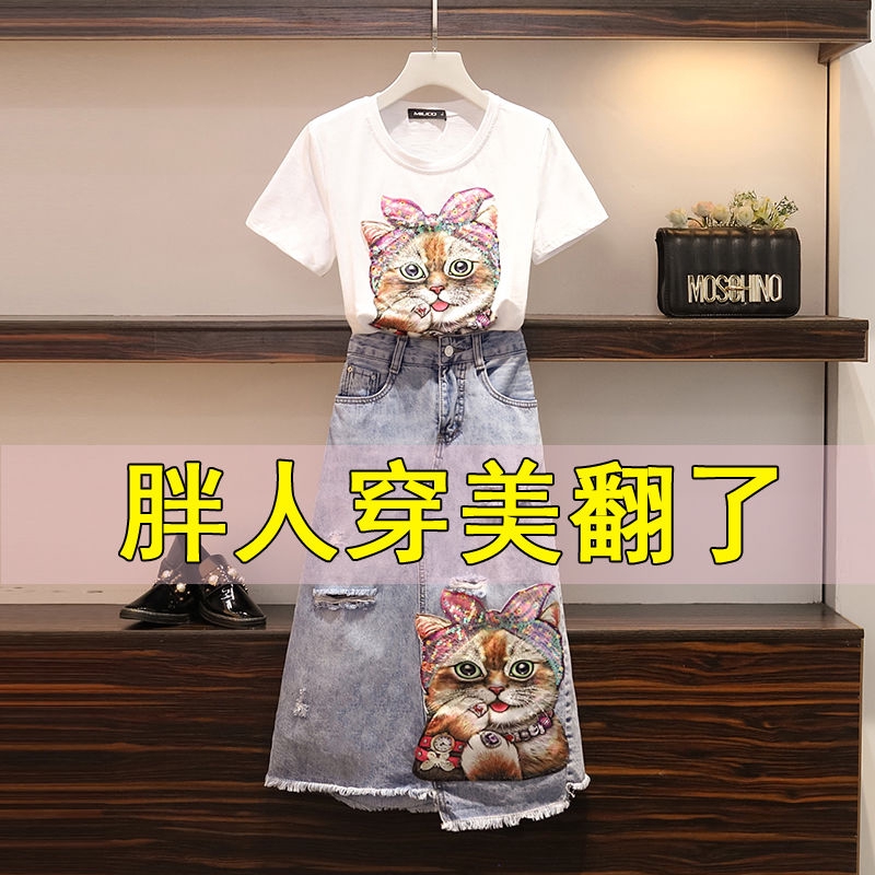 Set Áo Thun Ngắn Tay + Chân Váy Denim Phối Rách Cá Tính Dành Cho Nữ / Dưới 200kg | BigBuy360 - bigbuy360.vn