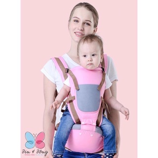 Địu BABY LAD