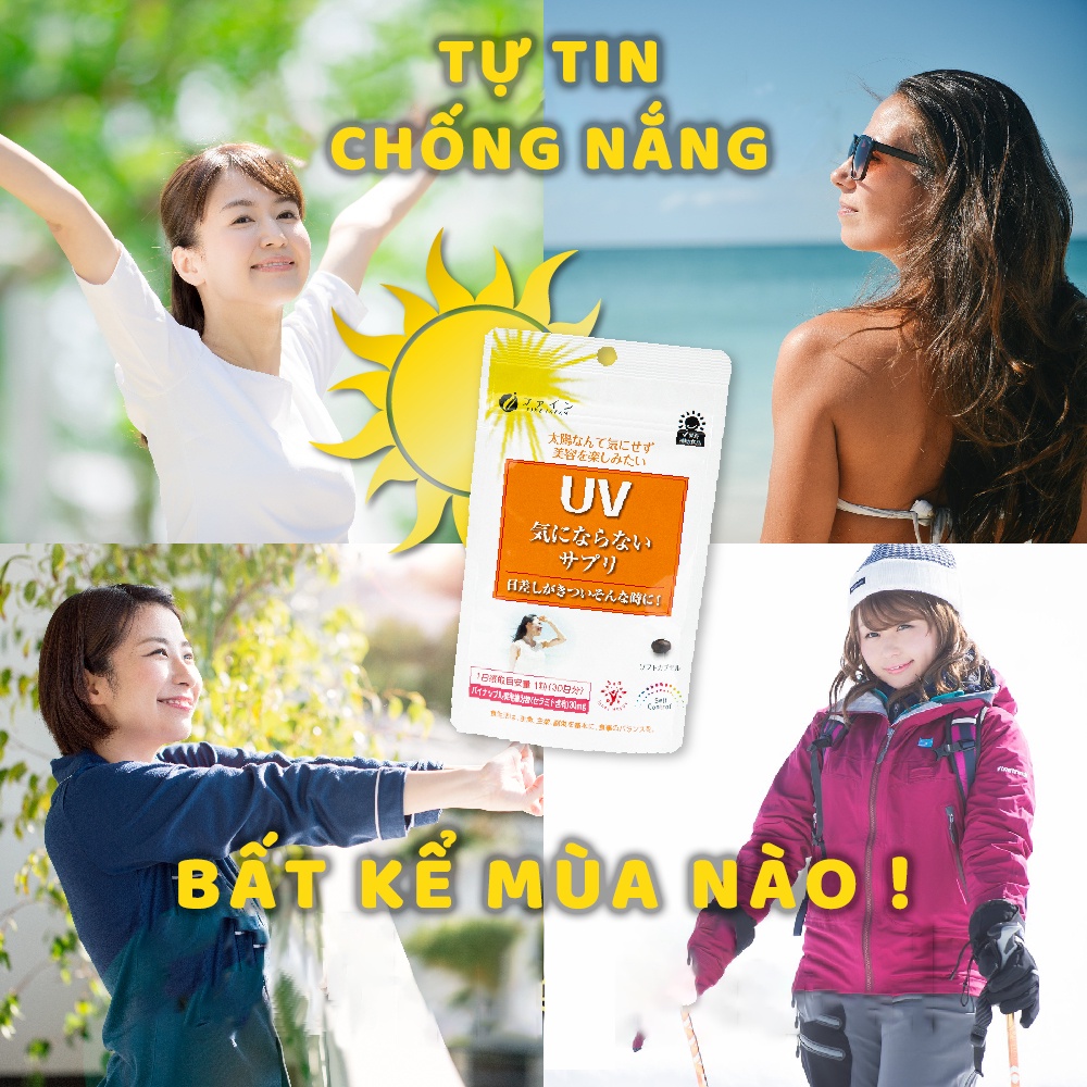 Viên uống chống nắng FINE UV Care Plus hạn chế lão hóa da, giúp da sáng mịn 30 viên | BigBuy360 - bigbuy360.vn