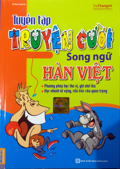 Sách - Tuyển Tập Truyện Cười Song Ngữ Hàn Việt (Tái bản 2019)