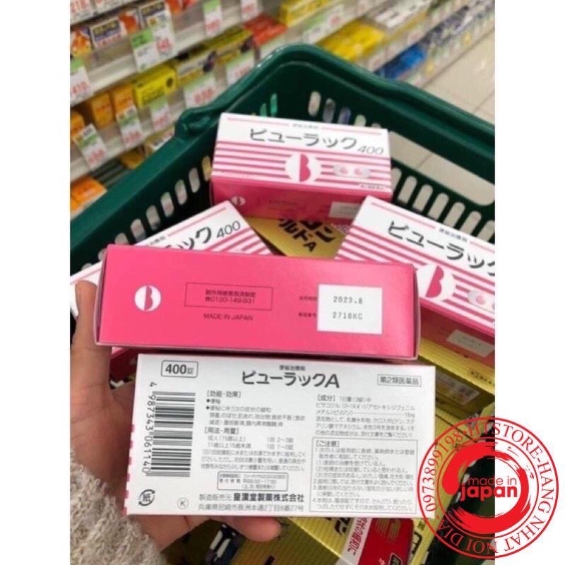 Hộp 8 vỉ viên uống detox nhuận tràng Keton Diet Kokando Nhật Bản