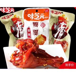 Đùi gà tẩm mật ong