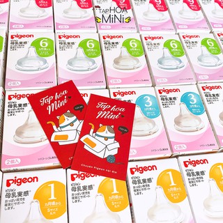[ ĐỦ SIZE ] Núm ty Pigeon Nội địa Nhật