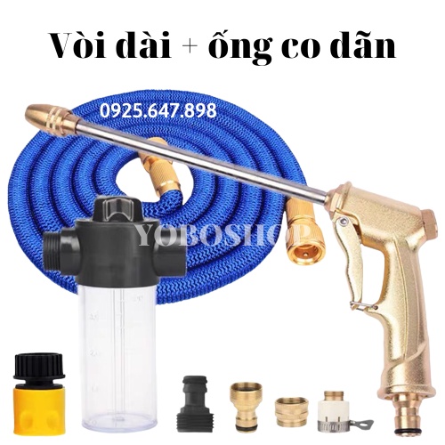 Vòi Rửa Xe Tăng Áp Lực Nước Mạnh Dây Co Dãn - Yobo