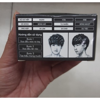 Sáp vuốt tóc UNO SHISEIDO 80g (Hard) - MP8198