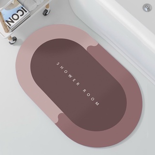 Thảm chân silicon 150k/ 2 chiếc