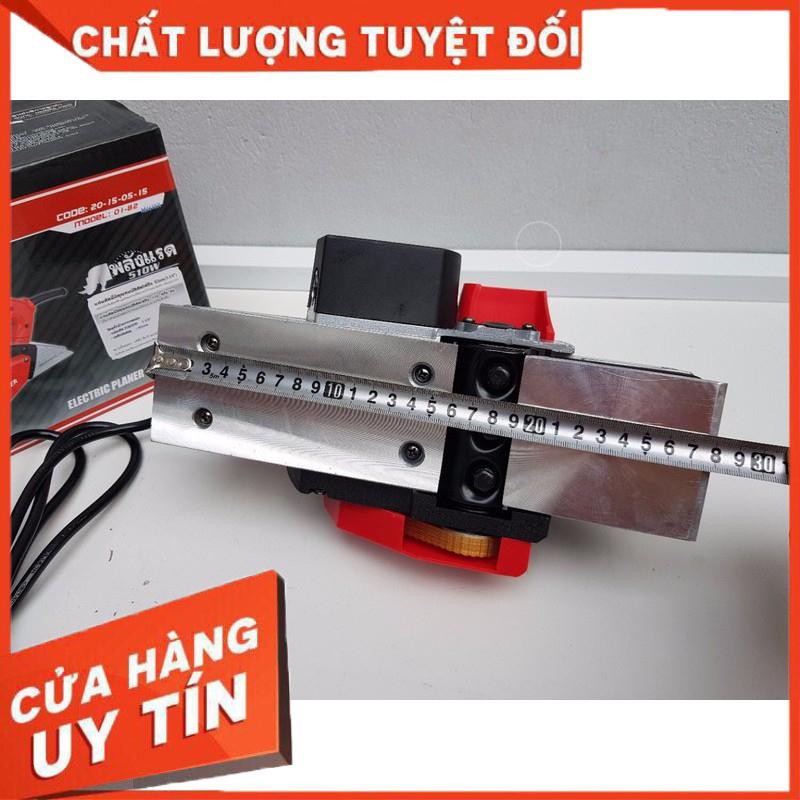 Máy bào gỗ HI-KA-RI 01-82