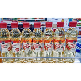 Dấm táo Beksul Hàn Quốc 500ml