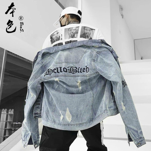 Khoác jeans phối