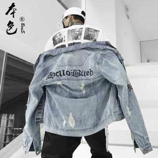 Khoác jeans phối