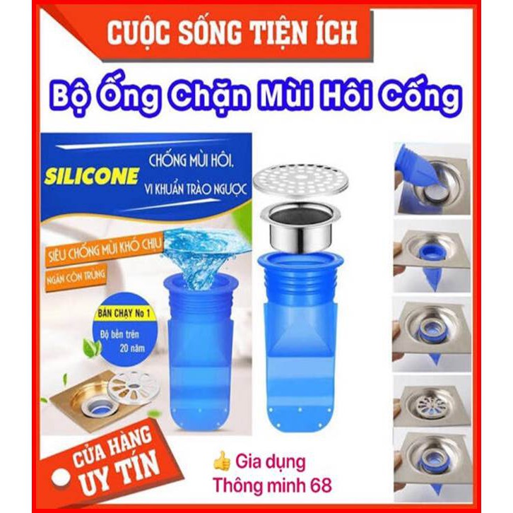 5 Phễu ngăn mùi hôi từ cống thoát nước, lưới lọc chặn rác, bồn rửa chén, nhà tắm