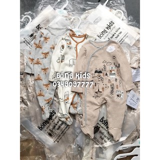 Set 3 body liền thân bé trai độg vật george