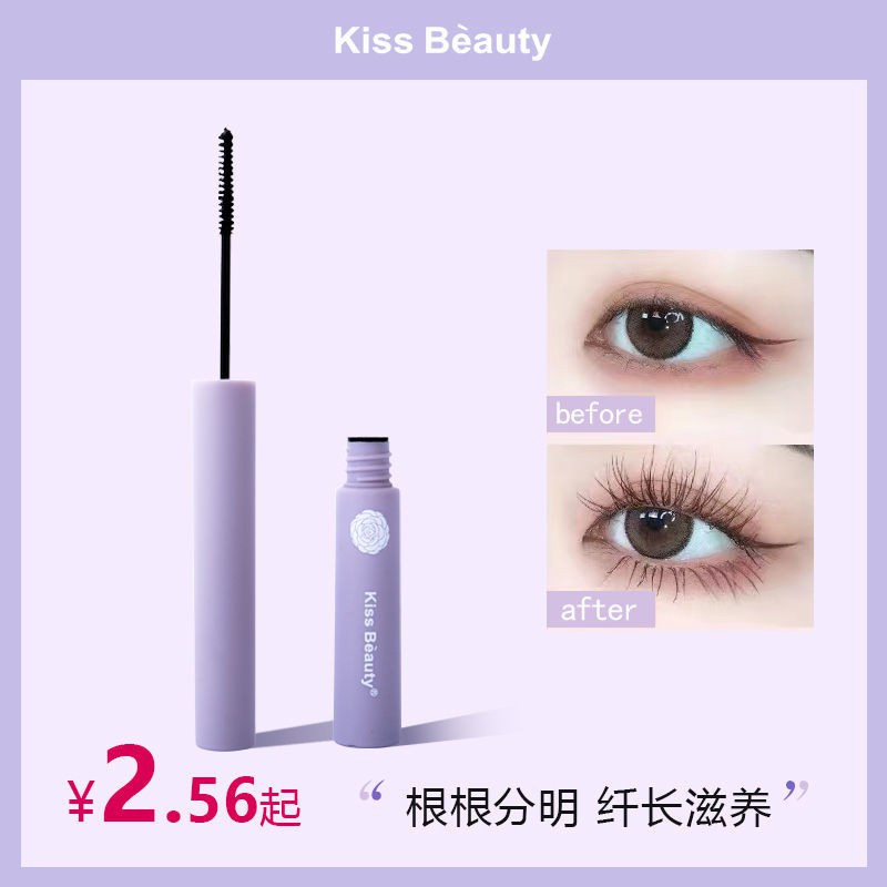 [1 GiâY Trang đIểM] đầU Cọ MảNh Và CùNg LoạI Mascara Mutuo ChốNg ThấM NướC, LàM DàI, Cong, đầU MảNh, DàY Và KhôNg Lem | BigBuy360 - bigbuy360.vn