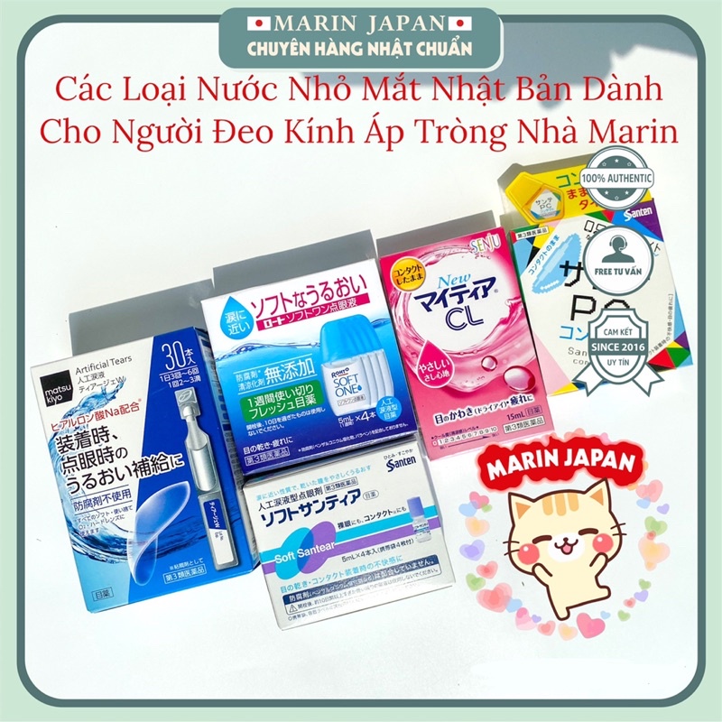 Nước nhỏ mắt, nước mắt nhân tạo dành chuyên cho người đeo kính áp tròng Nhật Bản cao cấp Matsukyo