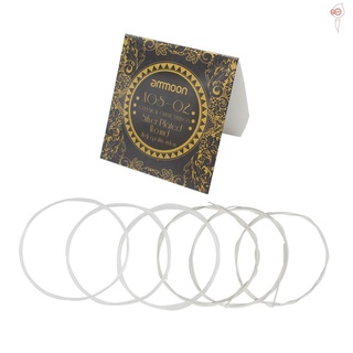 Bộ 6 dây đàn guitar cổ điển ammoon ags-02 bằng nylon mạ bạc