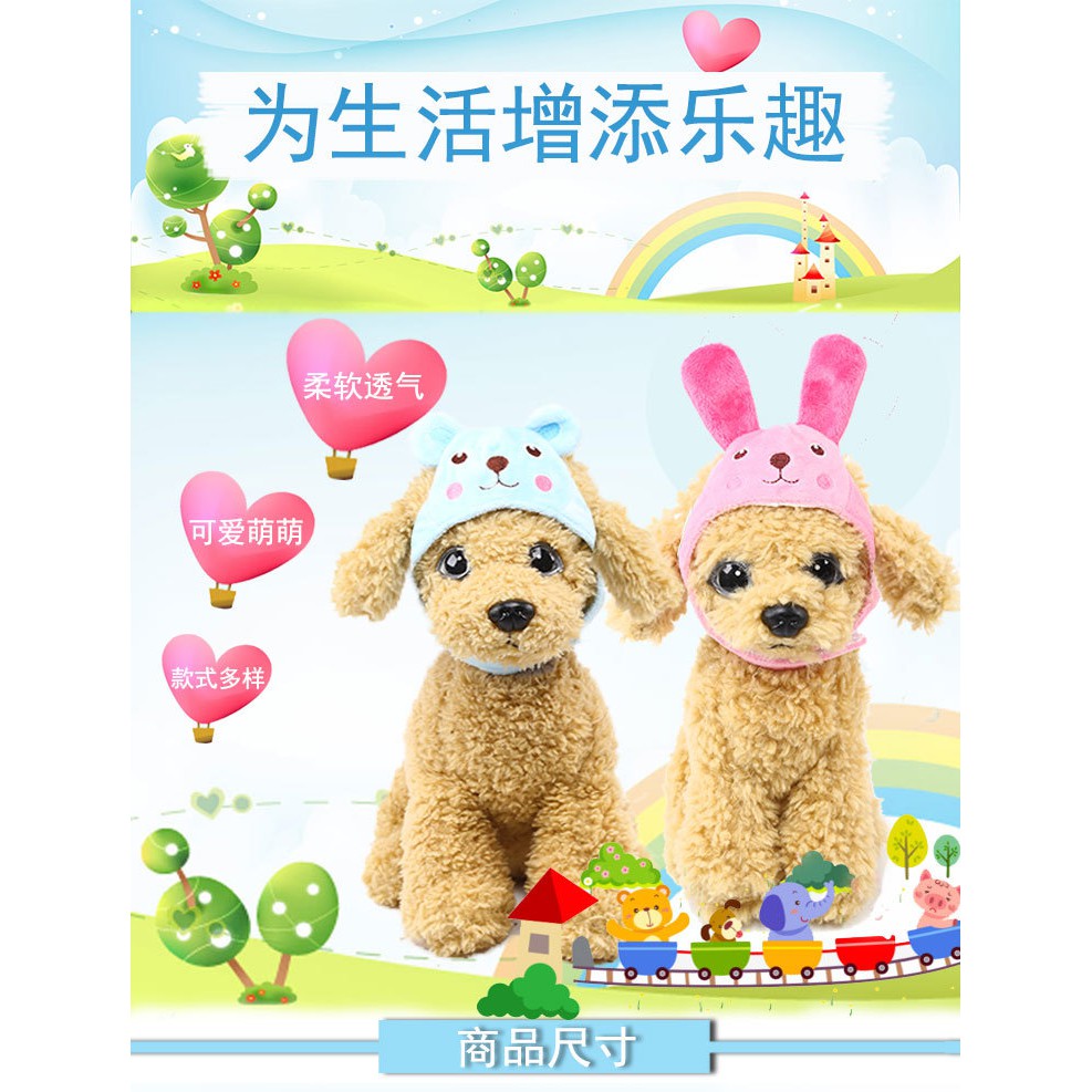 Nón gấu và thỏ dành cho chó mèo