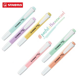 Bút Dạ Đánh Dấu Stabilo Swing Cool Highlighter