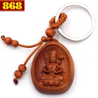 Combo 3 móc khóa Hư Không Tạng Bồ Tát gỗ đào