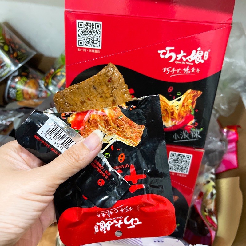 HCM sẵn Thịt Nướng Chay Kiều Đại Nương | BigBuy360 - bigbuy360.vn