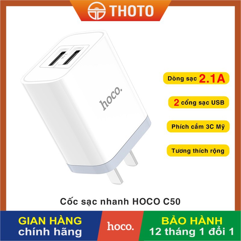 Củ cốc sạc CHÍNH HÃNG HOCO C50 2.1A 2 cổng USB cho điện thoại iPhone/ Samsung/ Oppo/ Xiaomi/ Huawei/ Vsmart/ Nokia/ Vivo