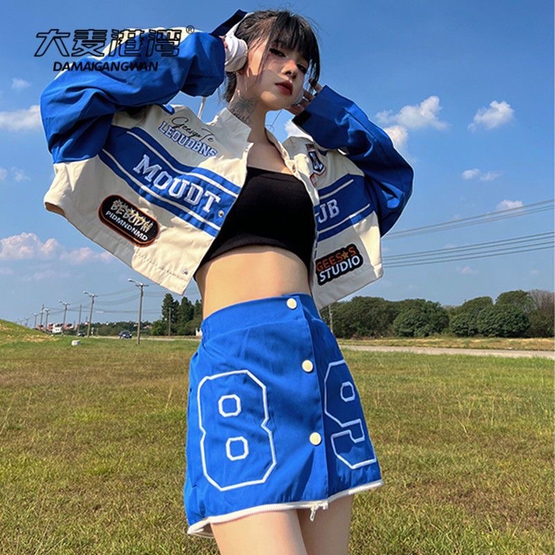 Áo bomber cá tính có thể tách thành set lạ mắt hàng taobao