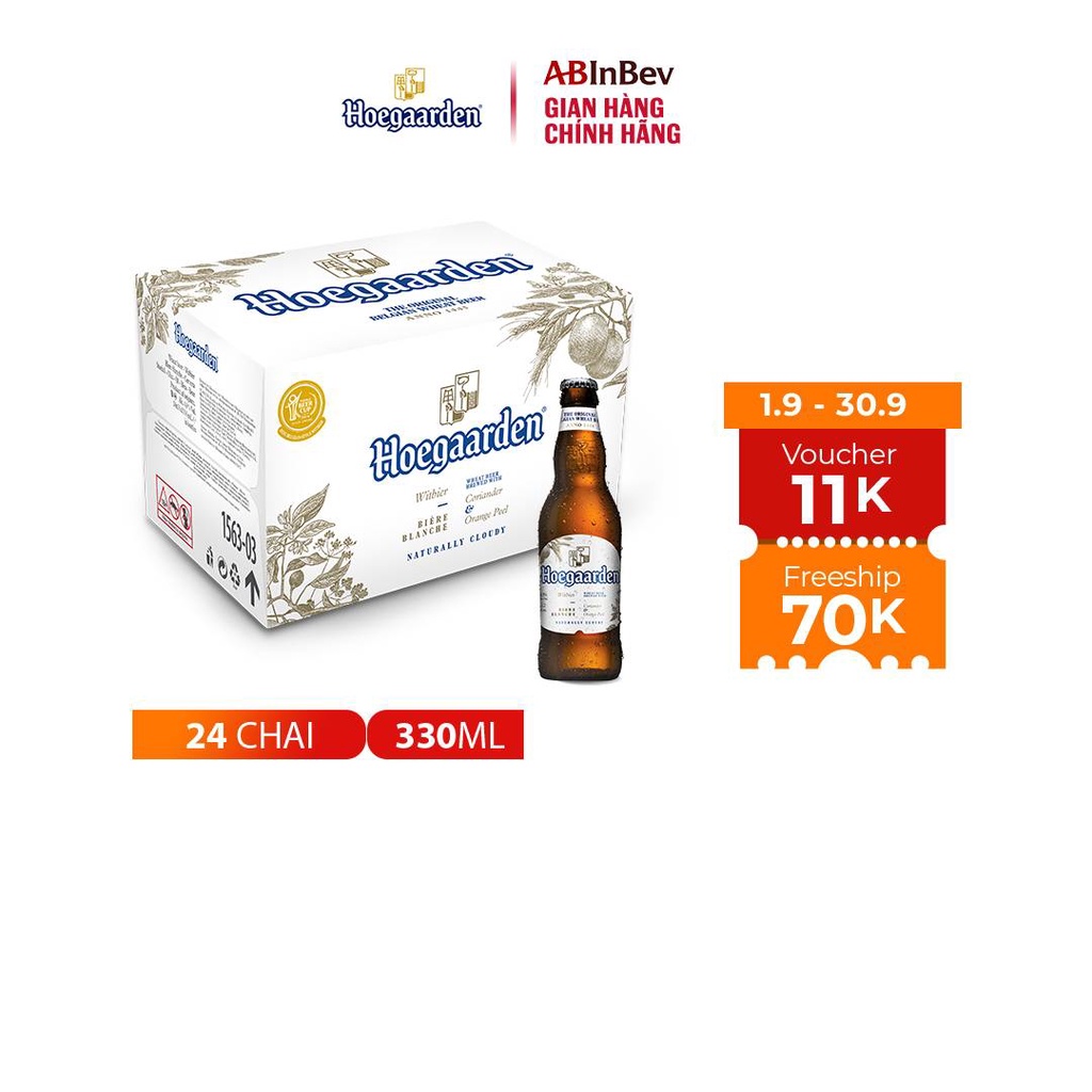 Thùng 24 Chai Hoegaarden White - Bia Bỉ Chính Hiệu Lúa Mỳ (330ml/ chai)