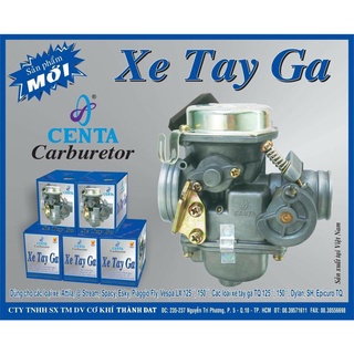 Bình Xăng Con Attila [ Đời Đầu ] / Spacy 125 Hiệu Centa [ Trái Ga Ø 24 ]