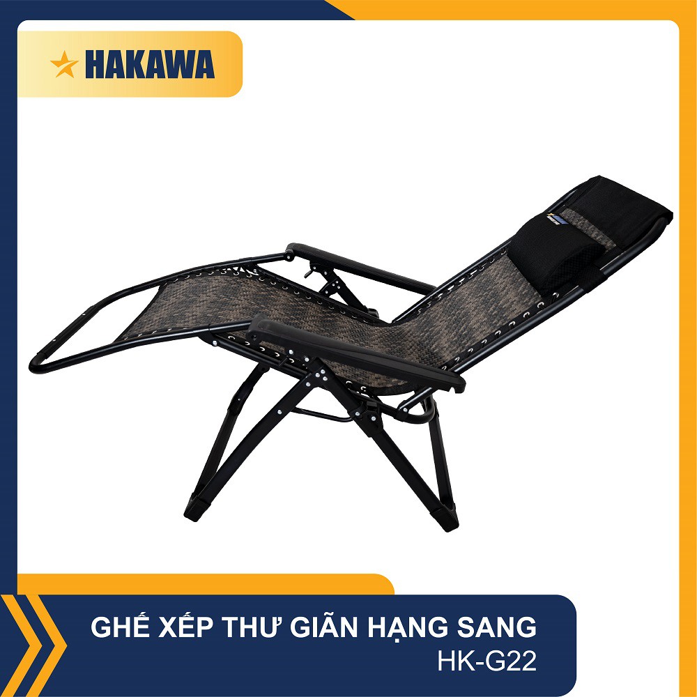 Ghế xếp thư giãn cao cấp Nhật Bản HAKAWA - HK-G22 - Phân phối chính hãng - Bảo hành chính hãng 25 năm