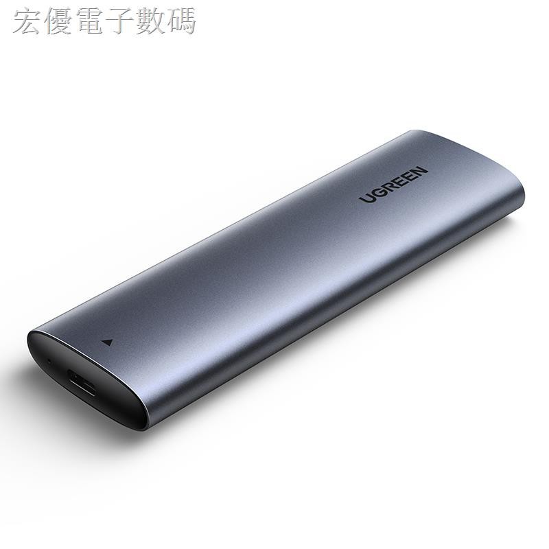 Hộp Ổ Cứng Ngoài Ngff Đọc Thẻ Nhớ Ngff Kết Nối Usb3.1 Gen2 Cho Pcie M.2 | BigBuy360 - bigbuy360.vn