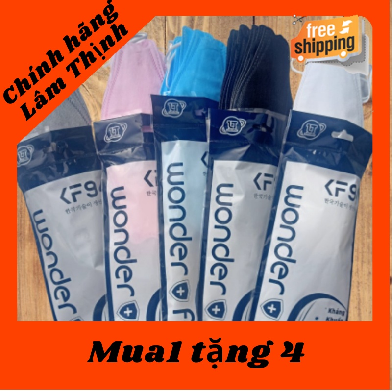 (CHính hãng Lâm Thịnh mua 1 được 4) 10 cái KHẩu trang KF94 loại 4D 4 lớp kháng khuẩn, công nghệ Hàn Quốc