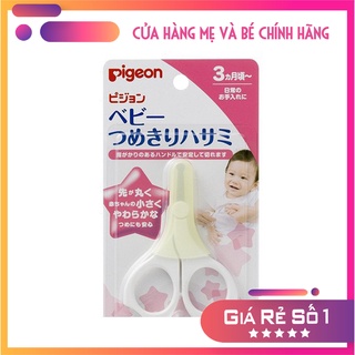 Kéo cắt móng tay cho bé 3 tháng tuổi Pigeon