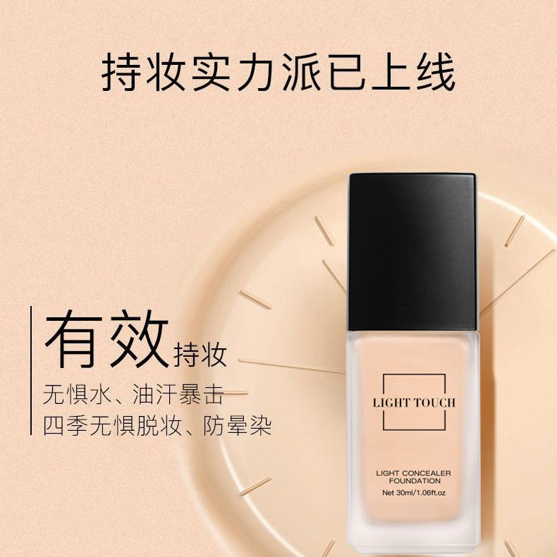 Kem nền dạng lỏng kiểm soát dầu che khuyết điểm cách ly bb cream lâu trôi phấn không dính giữ ẩm làm trắng che khuyết điểm