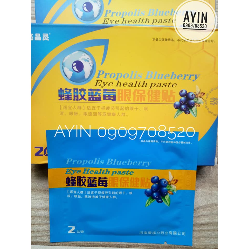 Mặt nạ mắt dưỡng khô mắt , mỏi mắt bảo vệ cho mắt - Propolis Blueberry Eye Health Paste